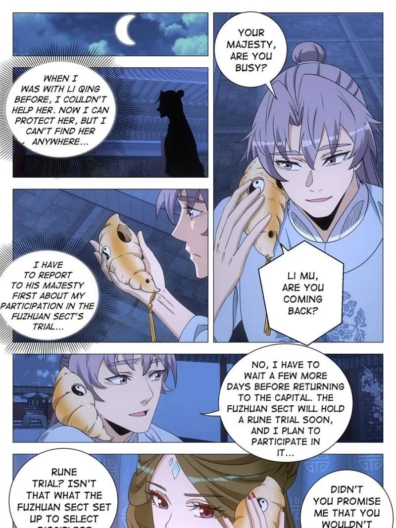Policing in the Zhou Dynasty Chapter 251 page 5