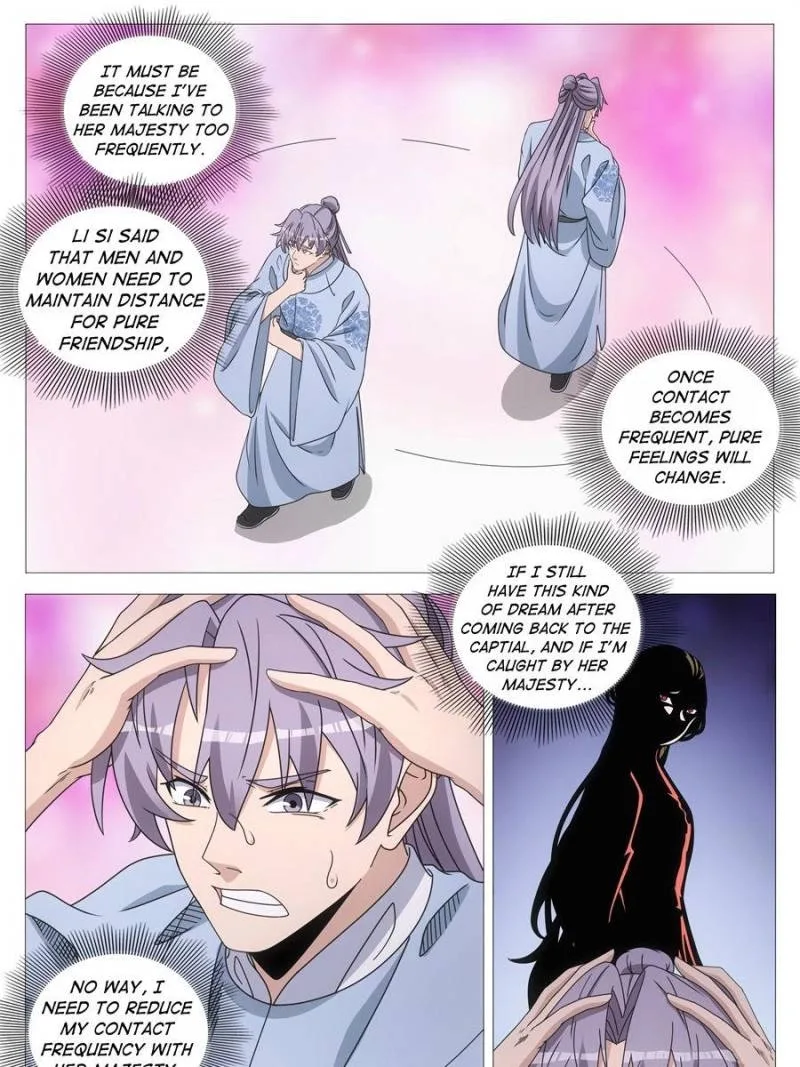 Policing in the Zhou Dynasty Chapter 251 page 19