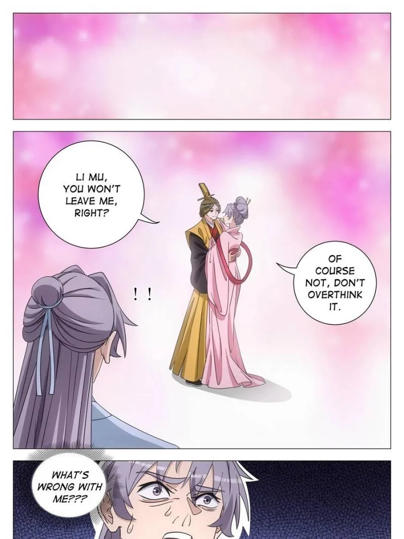 Policing in the Zhou Dynasty Chapter 251 page 17