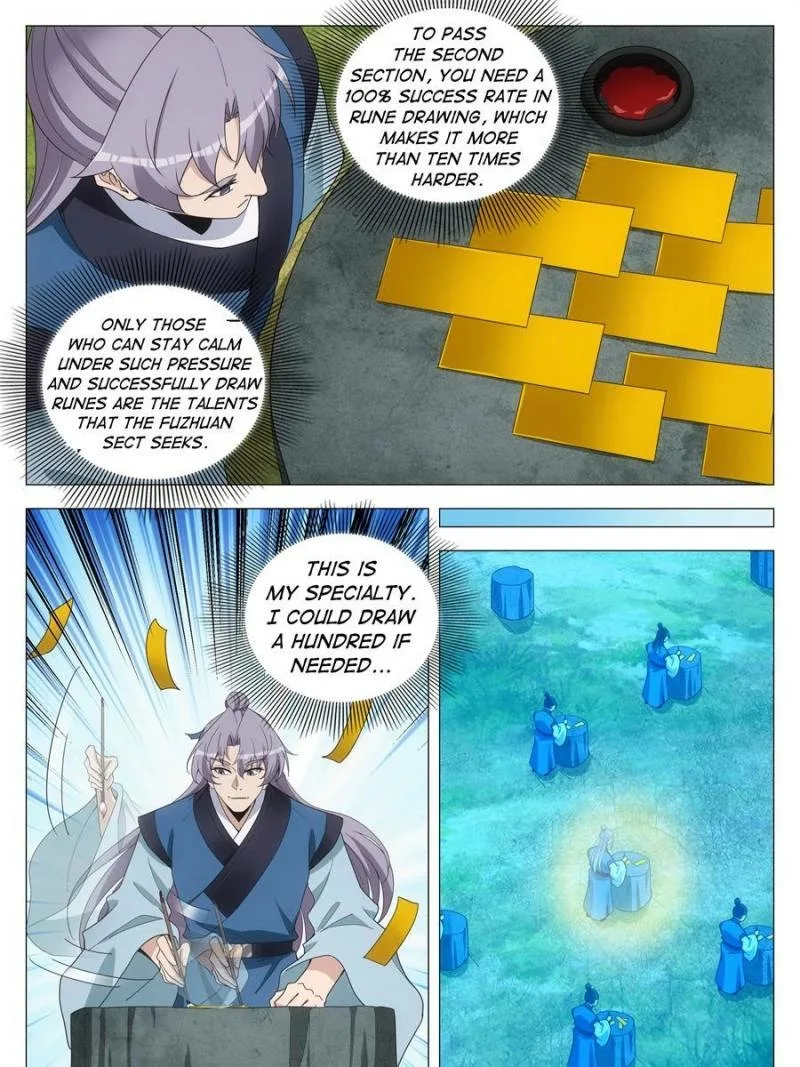 Policing in the Zhou Dynasty Chapter 252 page 15