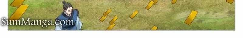Policing in the Zhou Dynasty Chapter 252 page 22