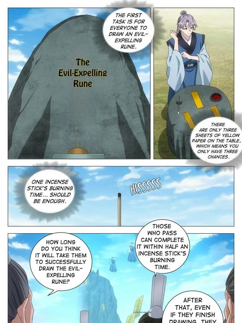 Policing in the Zhou Dynasty Chapter 252 page 7