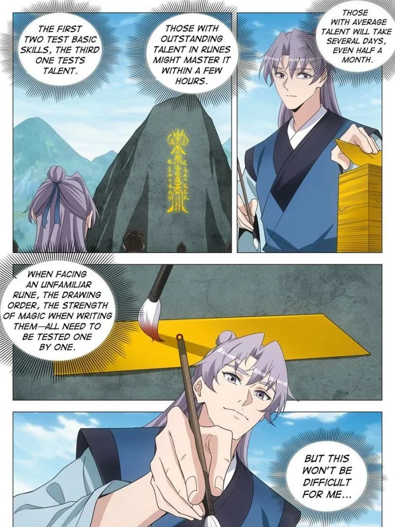 Policing in the Zhou Dynasty Chapter 252 page 23