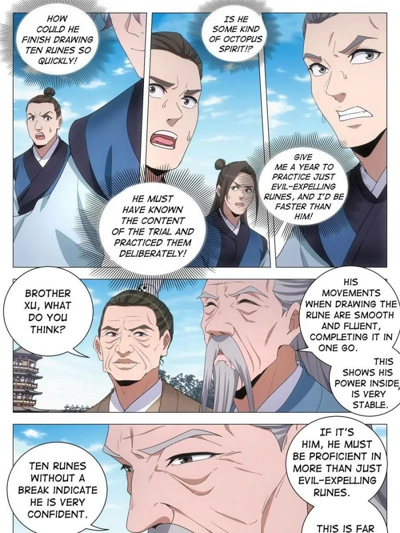 Policing in the Zhou Dynasty Chapter 252 page 17