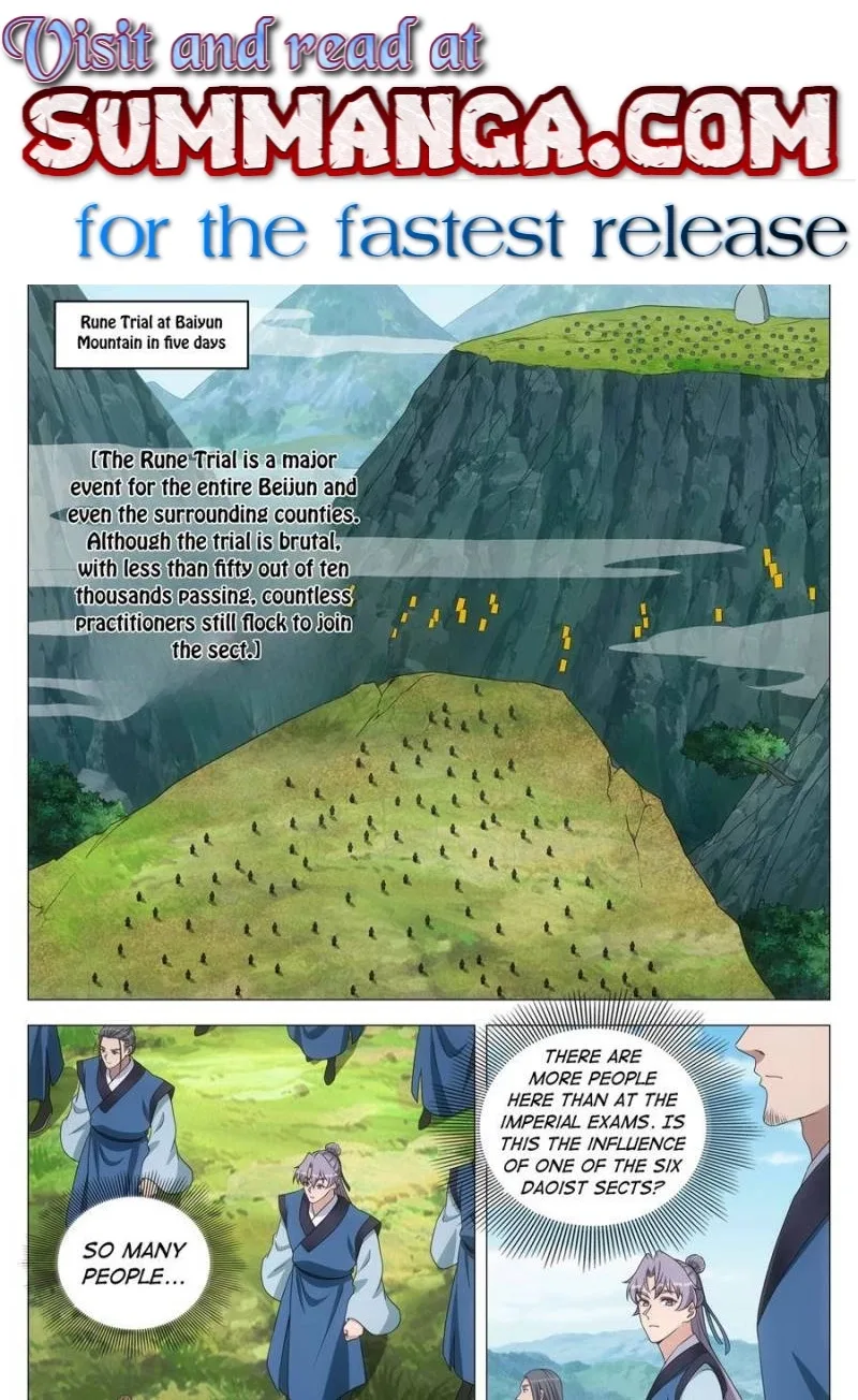 Policing in the Zhou Dynasty Chapter 252 page 1