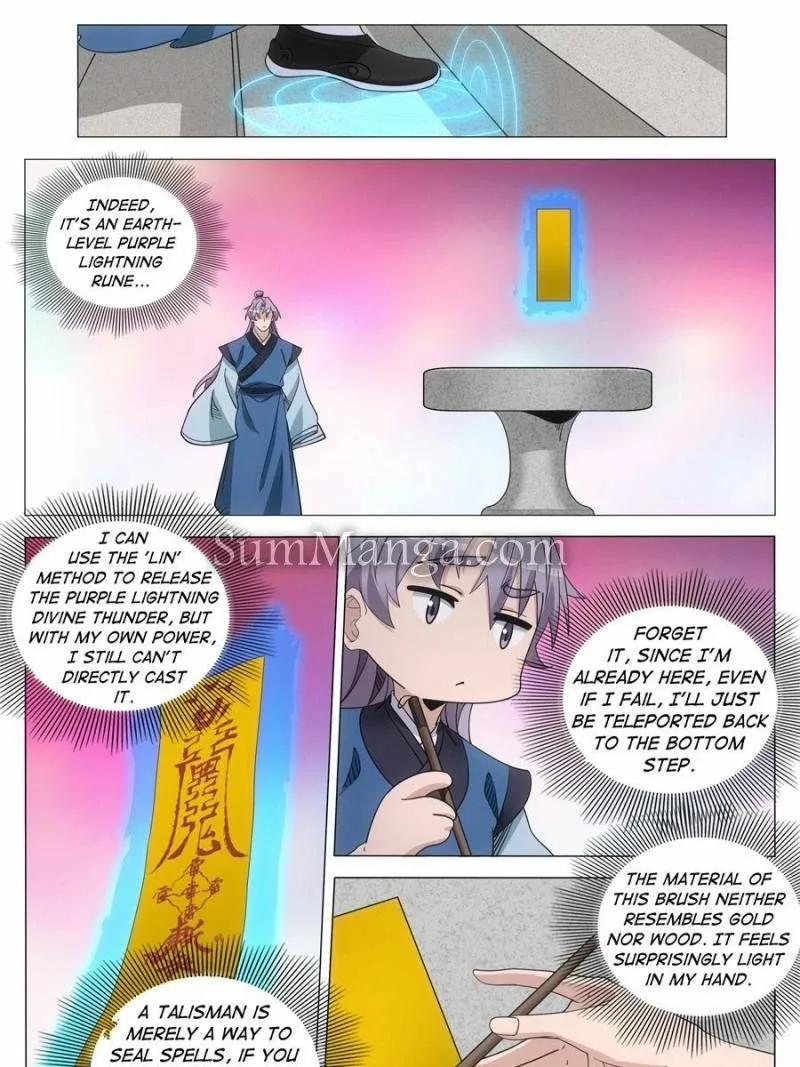 Policing in the Zhou Dynasty Chapter 253 page 17