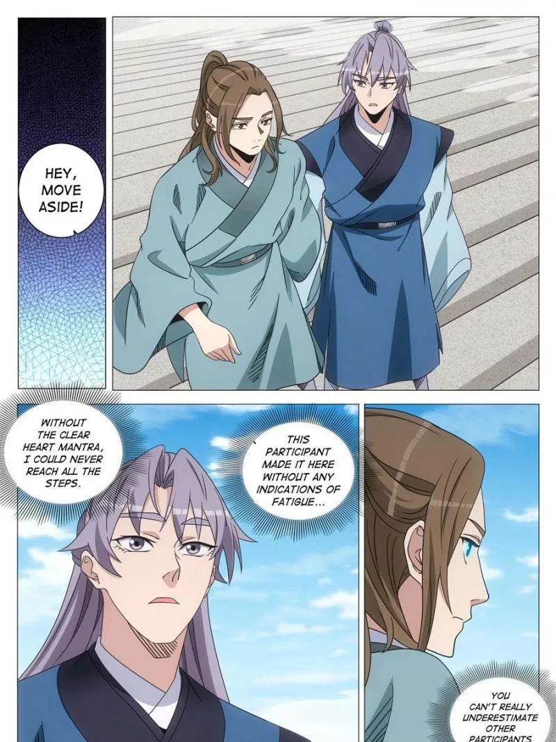 Policing in the Zhou Dynasty Chapter 253 page 15