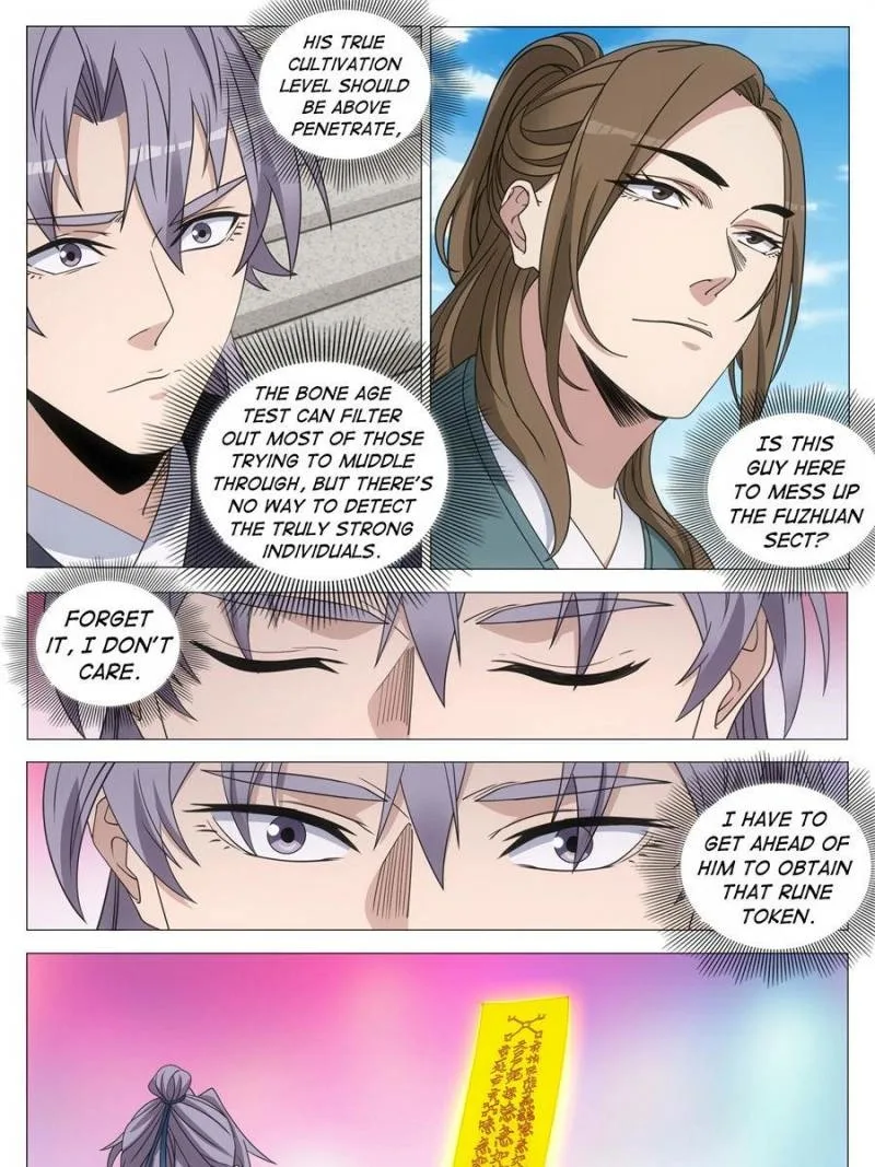 Policing in the Zhou Dynasty Chapter 253 page 25