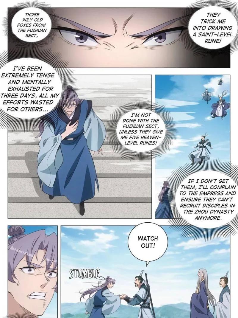 Policing in the Zhou Dynasty Chapter 254 page 21