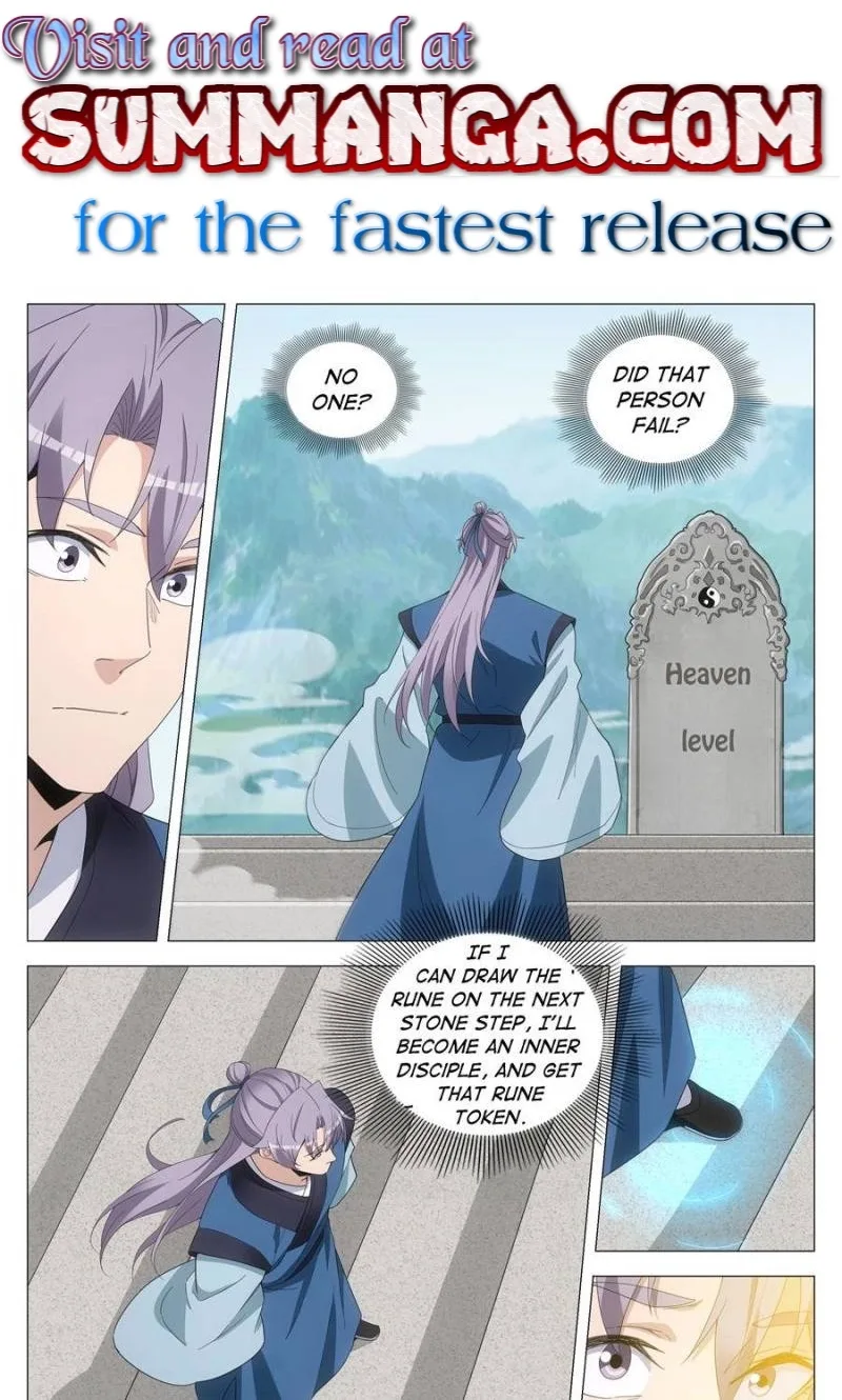 Policing in the Zhou Dynasty Chapter 254 page 1