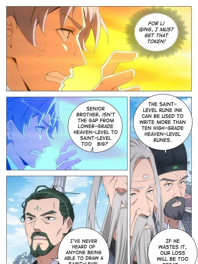 Policing in the Zhou Dynasty Chapter 254 page 5