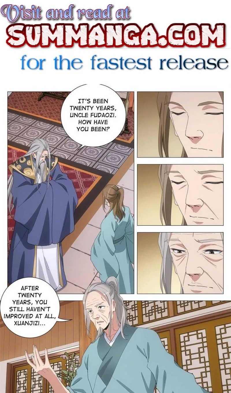 Policing in the Zhou Dynasty Chapter 255 page 1
