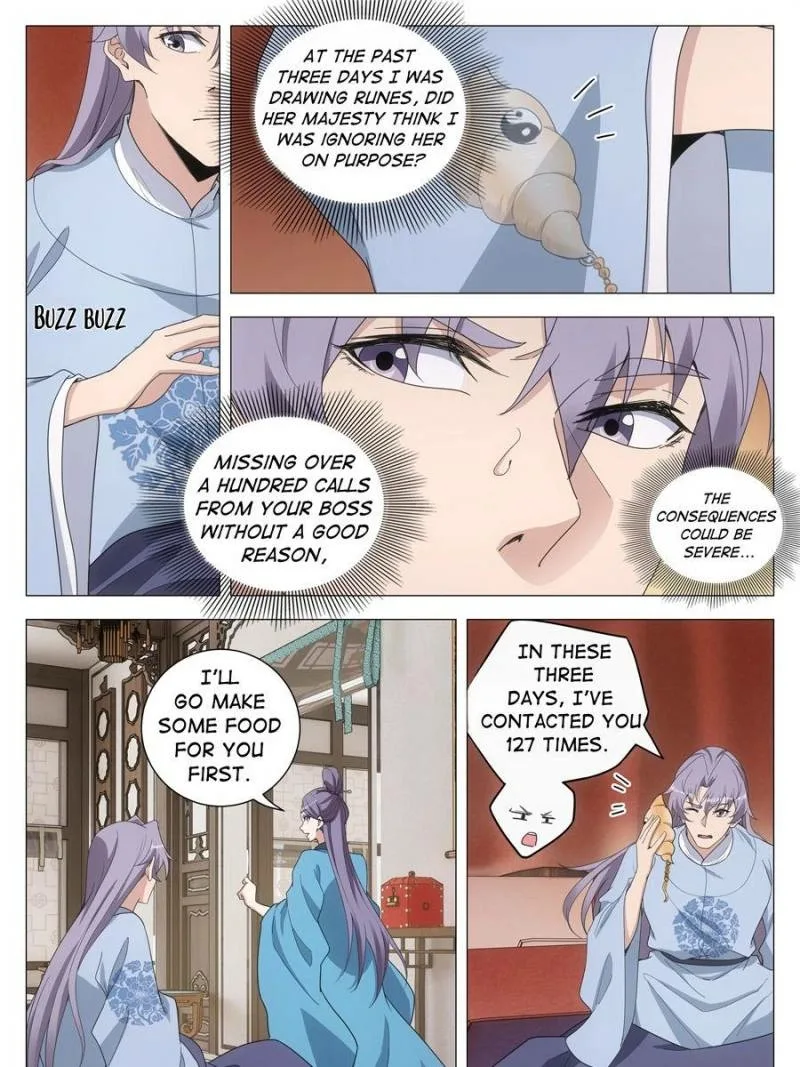 Policing in the Zhou Dynasty Chapter 255 page 13
