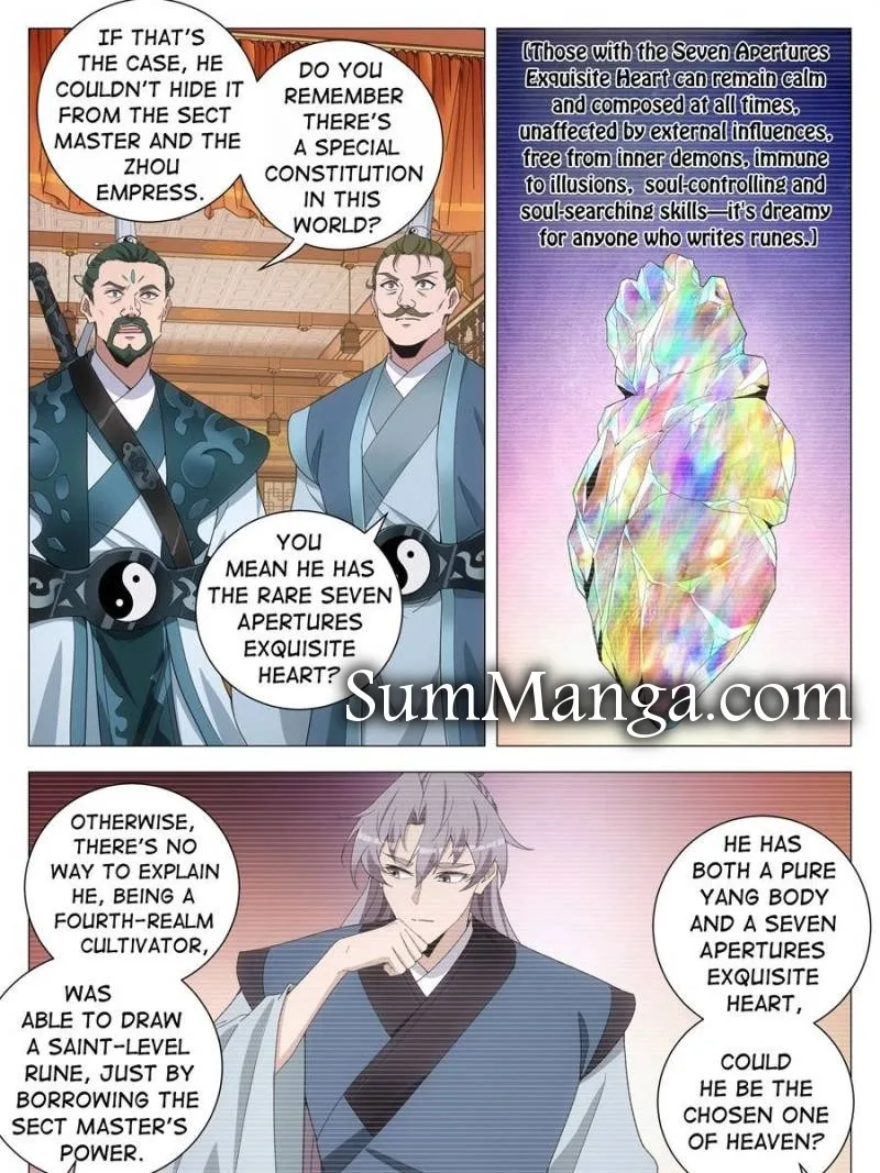 Policing in the Zhou Dynasty Chapter 255 page 5
