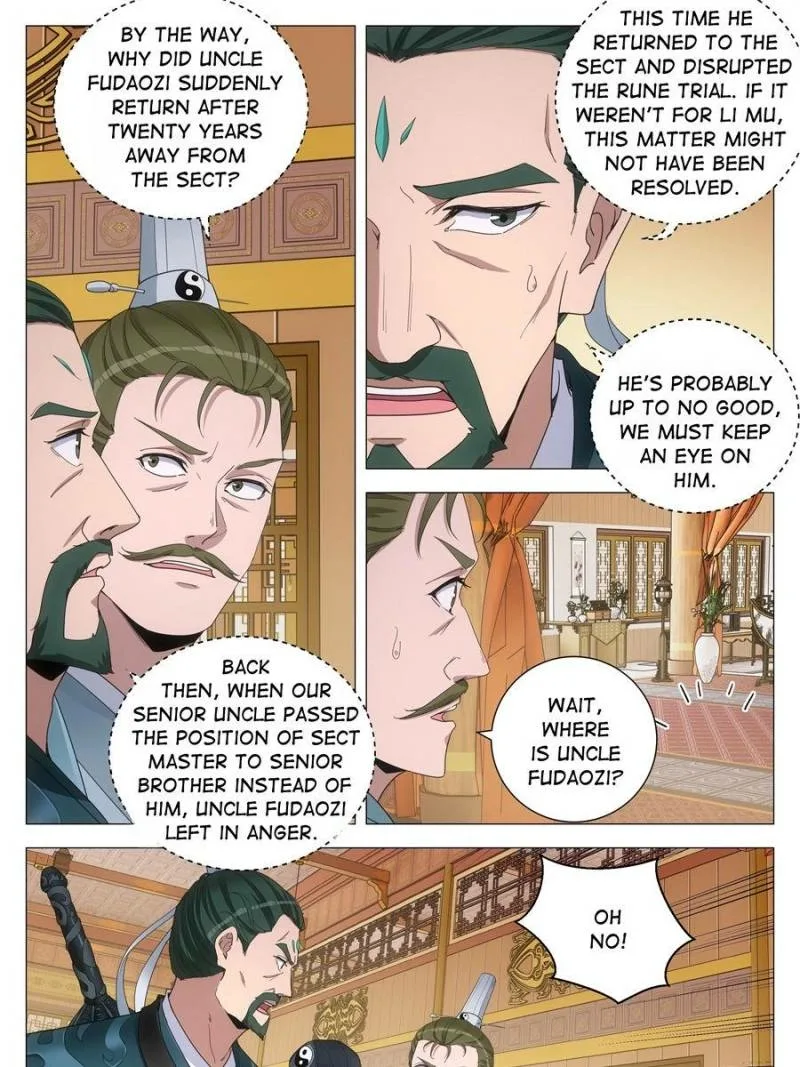 Policing in the Zhou Dynasty Chapter 255 page 7
