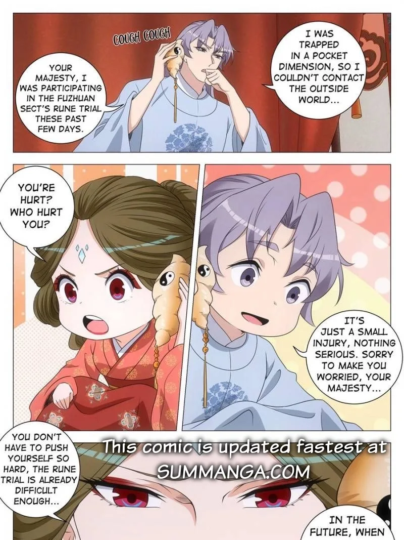 Policing in the Zhou Dynasty Chapter 255 page 15