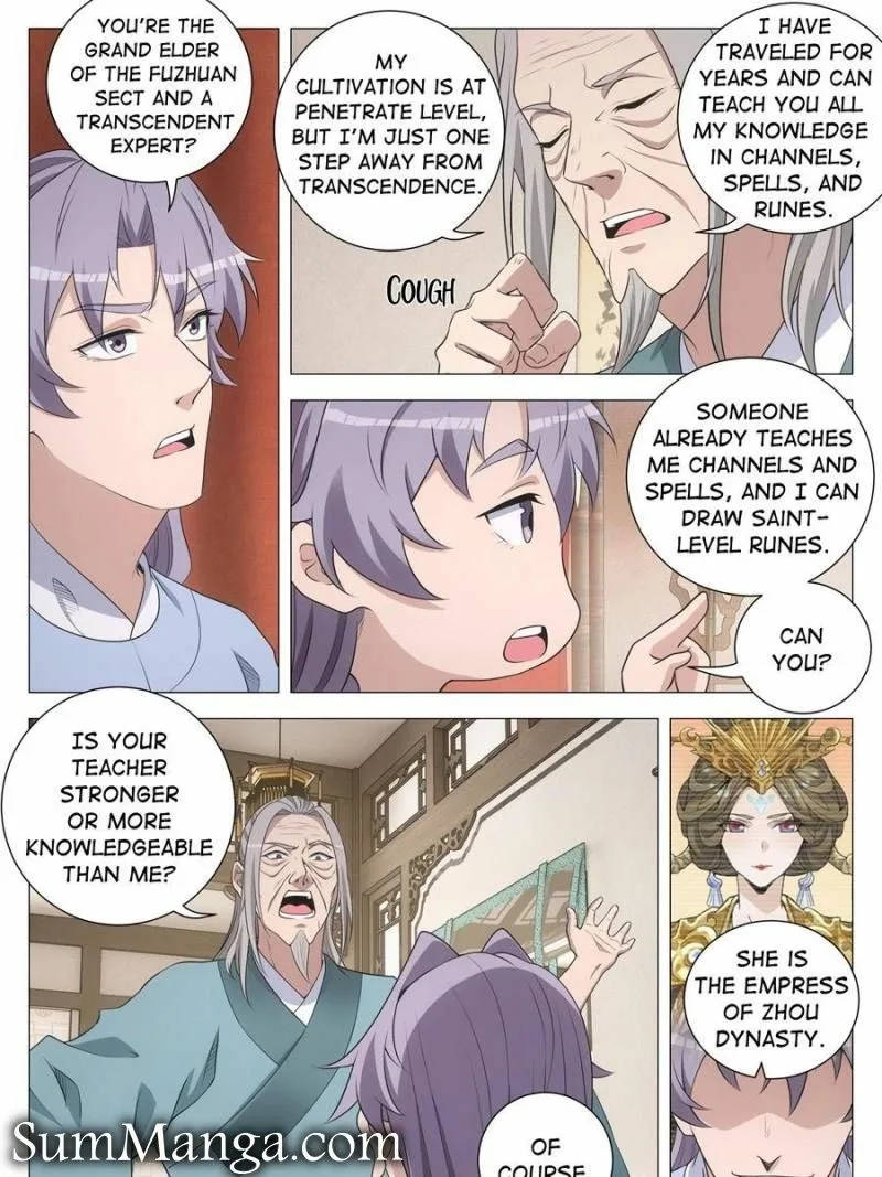 Policing in the Zhou Dynasty Chapter 256 page 3