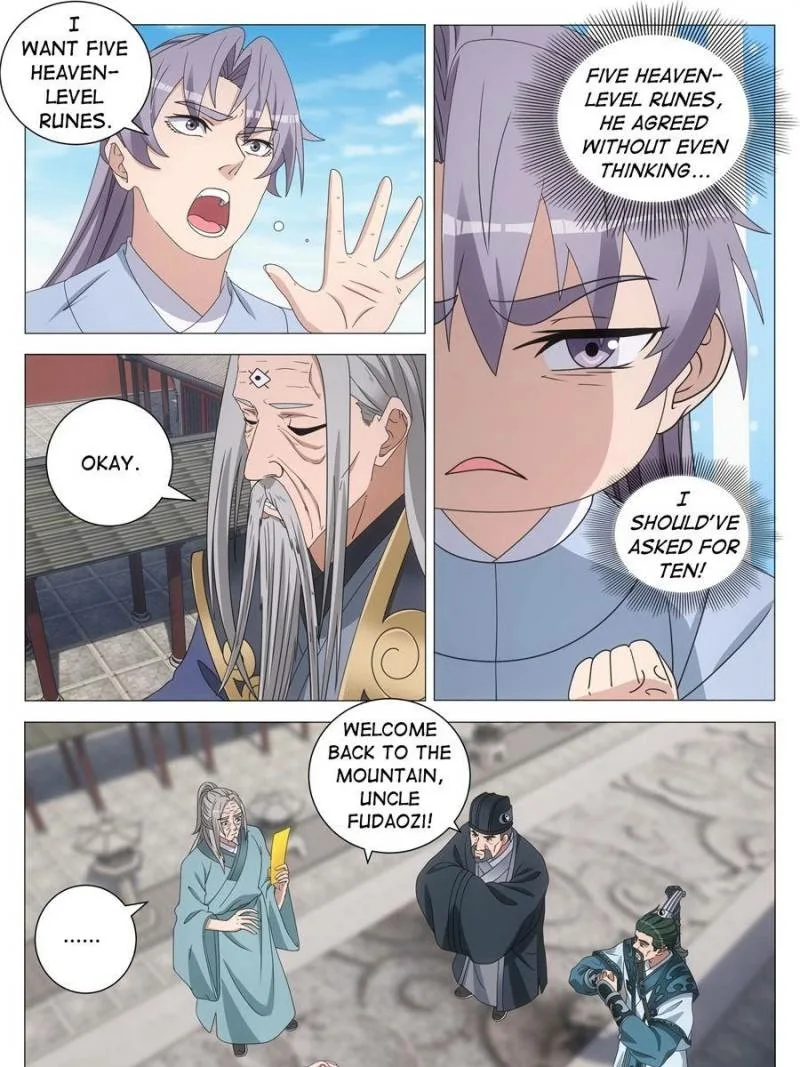 Policing in the Zhou Dynasty Chapter 256 page 15