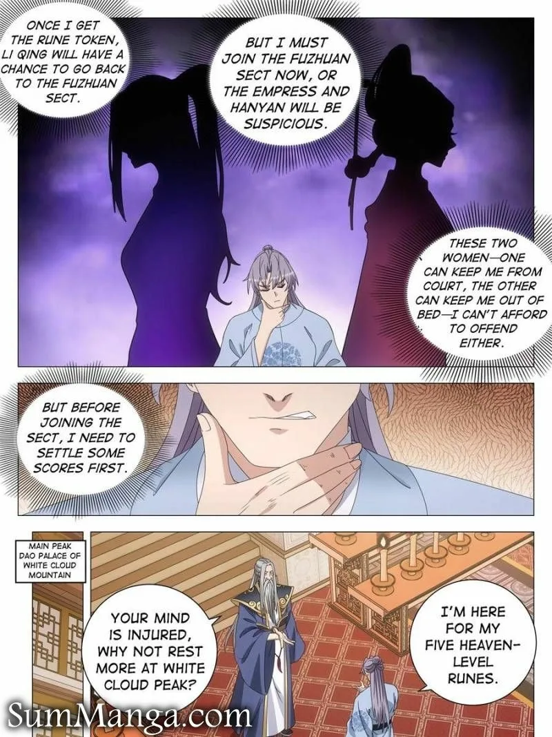 Policing in the Zhou Dynasty Chapter 256 page 17