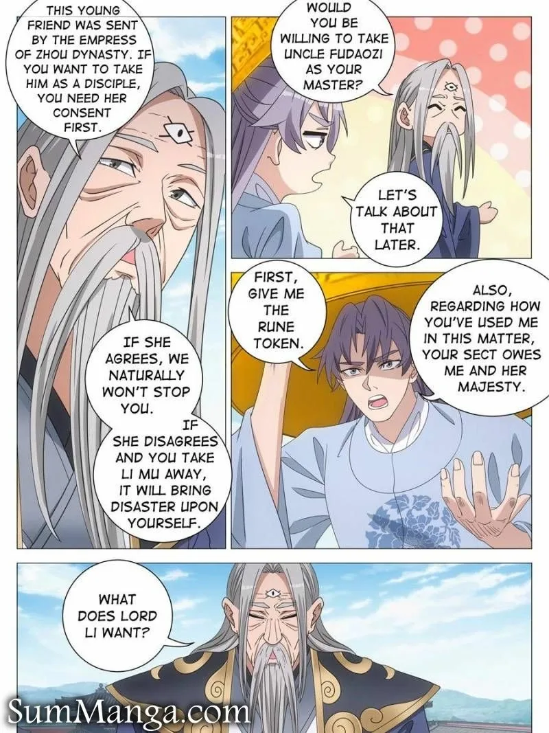 Policing in the Zhou Dynasty Chapter 256 page 13