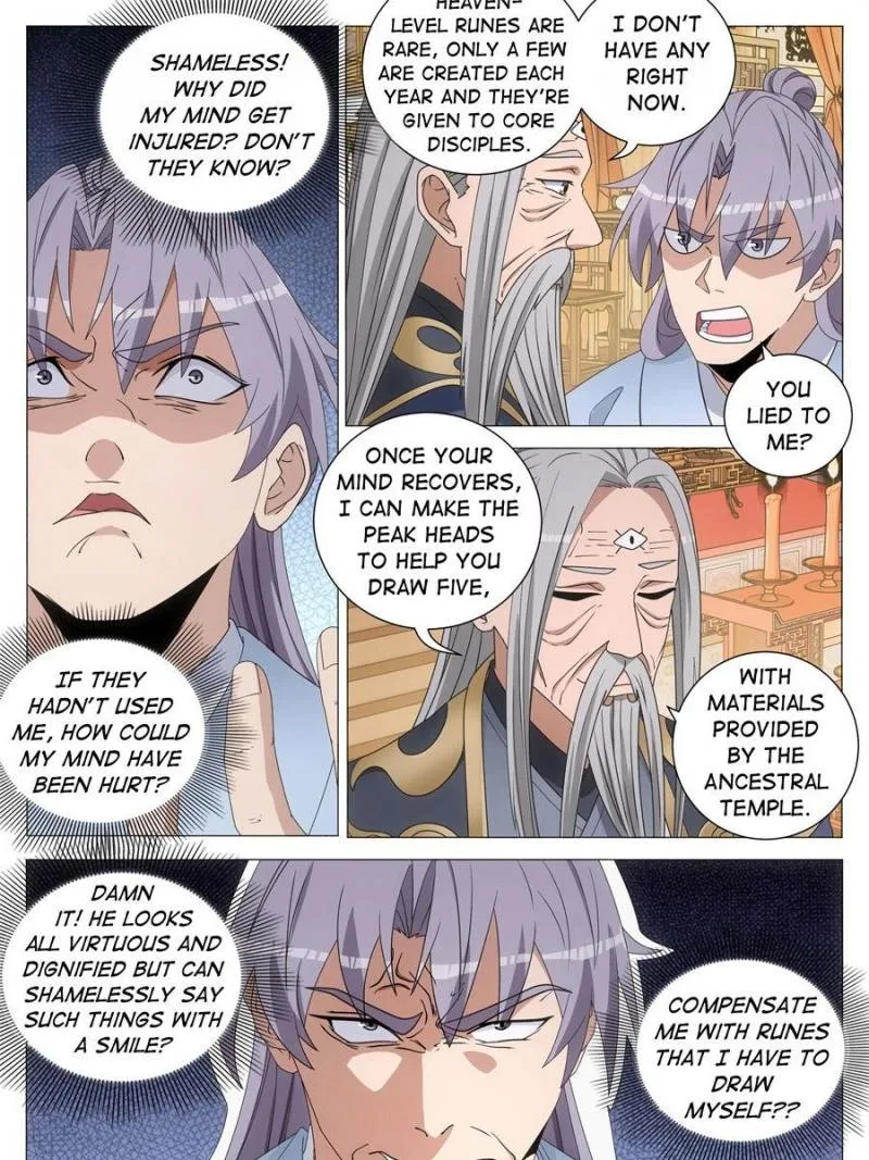 Policing in the Zhou Dynasty Chapter 256 page 19