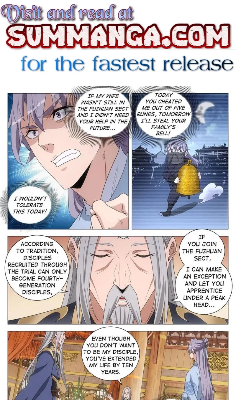 Policing in the Zhou Dynasty Chapter 257 page 1