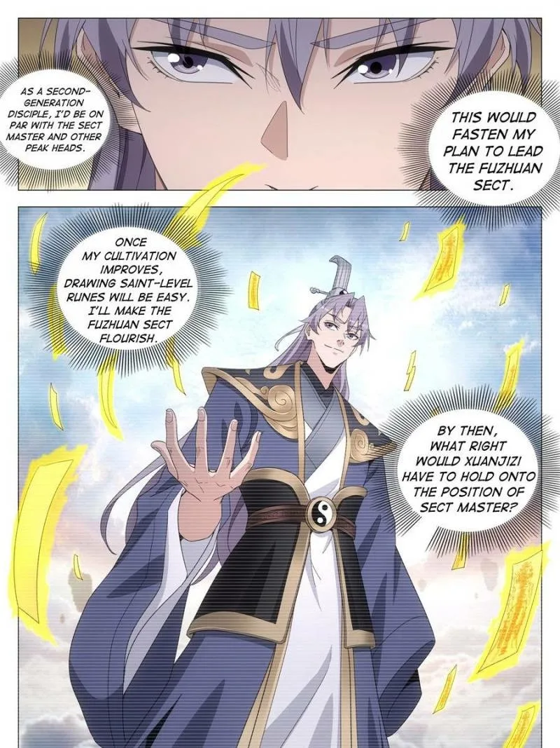 Policing in the Zhou Dynasty Chapter 257 page 5