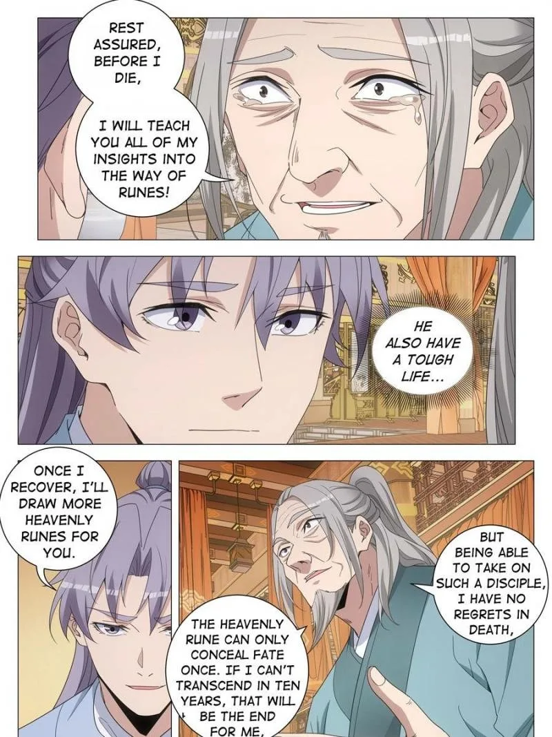 Policing in the Zhou Dynasty Chapter 257 page 9