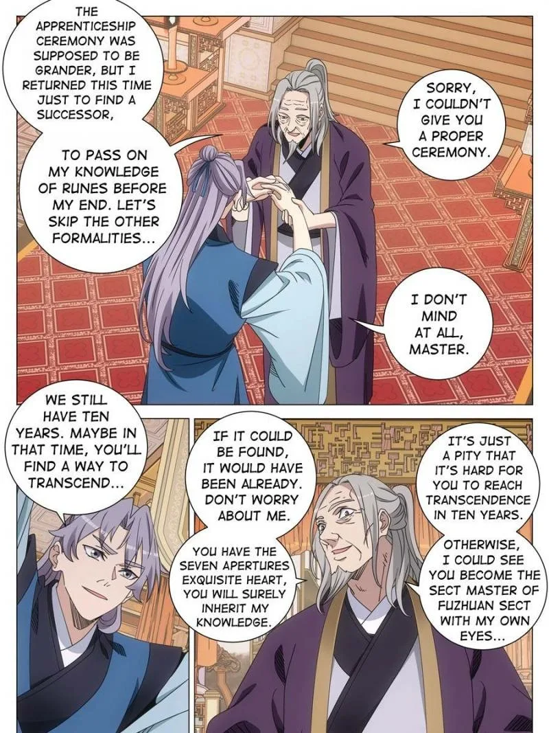 Policing in the Zhou Dynasty Chapter 257 page 13