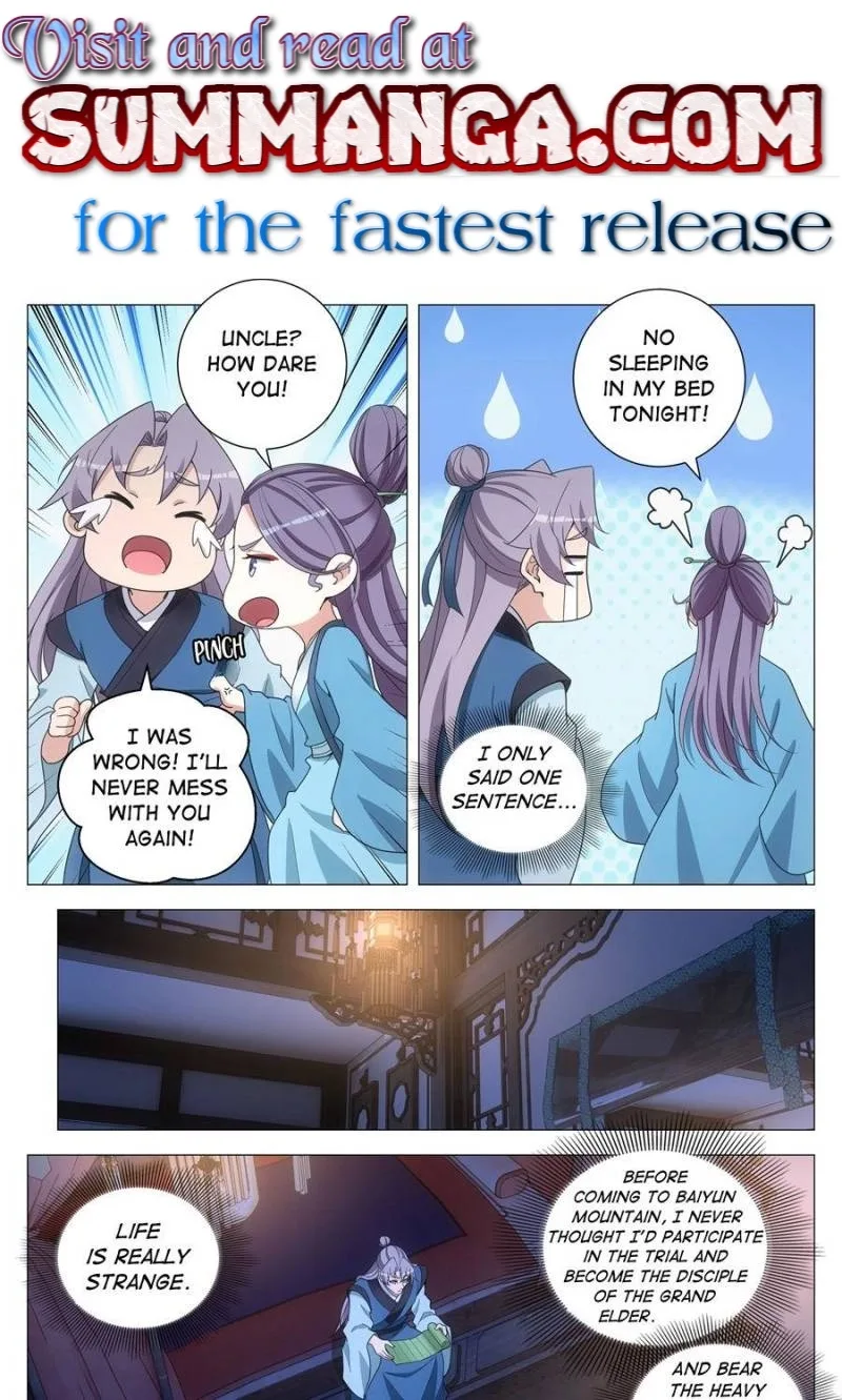Policing in the Zhou Dynasty Chapter 258 page 1