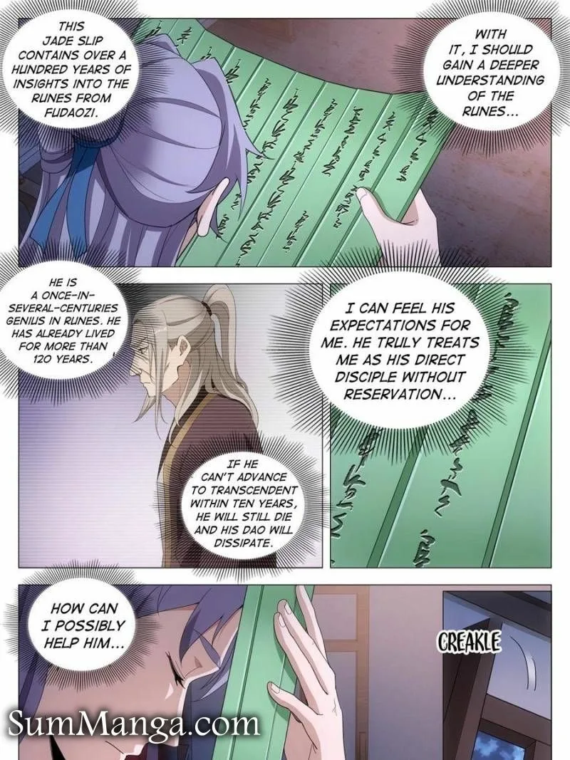 Policing in the Zhou Dynasty Chapter 258 page 3