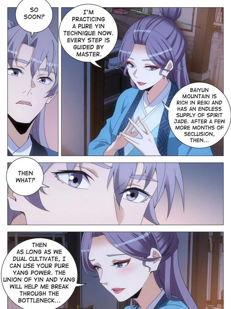 Policing in the Zhou Dynasty Chapter 258 page 7