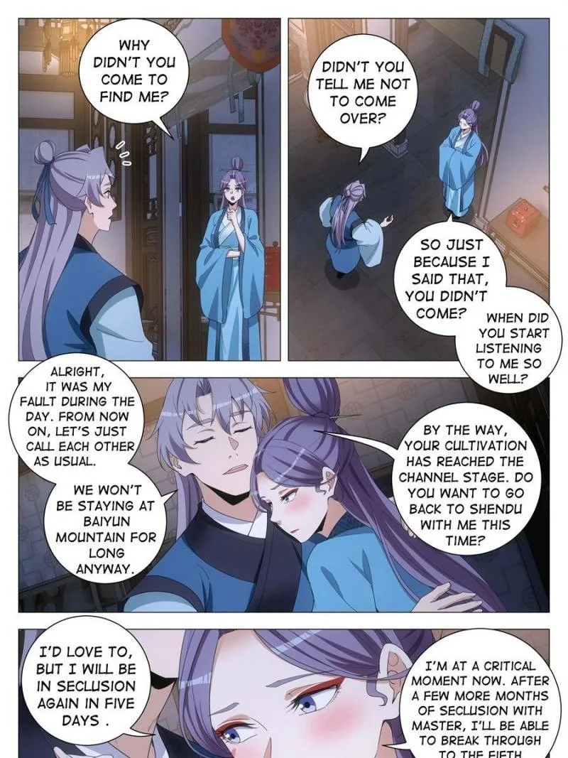 Policing in the Zhou Dynasty Chapter 258 page 5