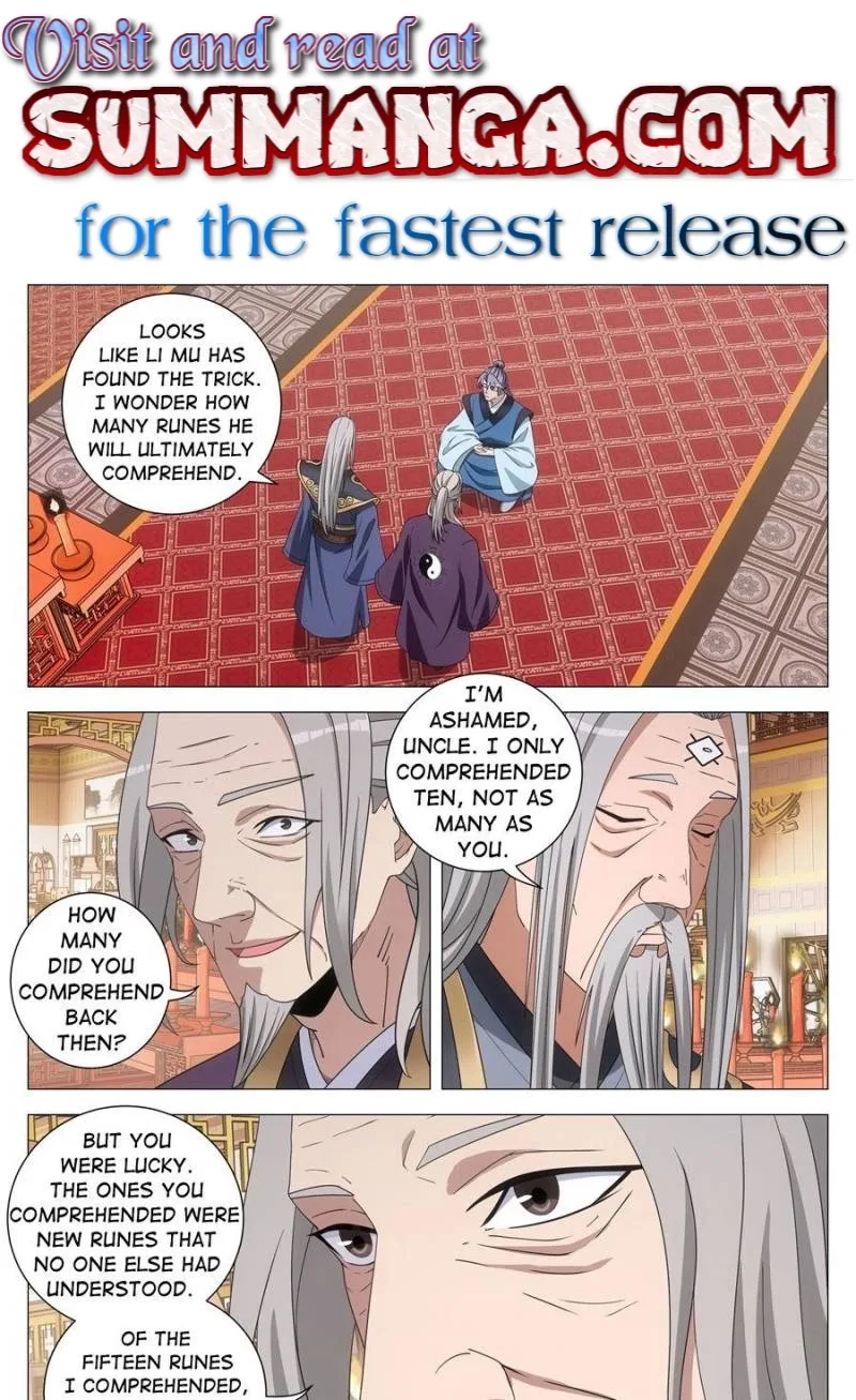 Policing in the Zhou Dynasty Chapter 259 page 1
