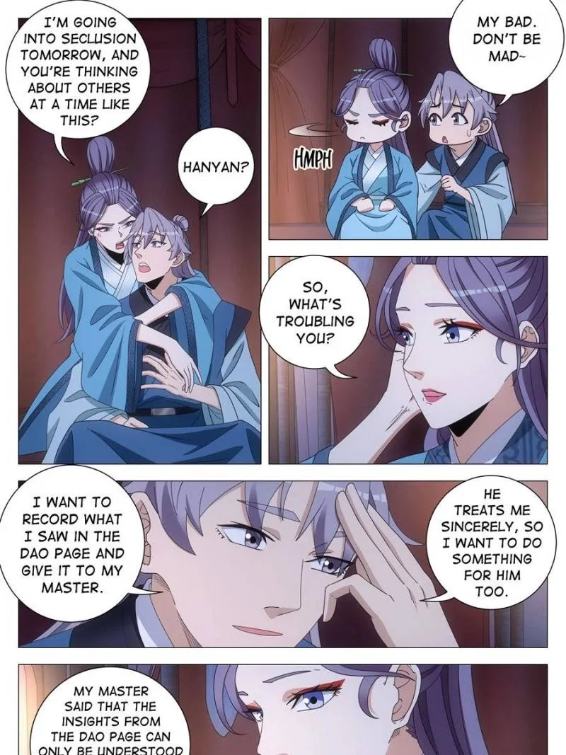 Policing in the Zhou Dynasty Chapter 259 page 11