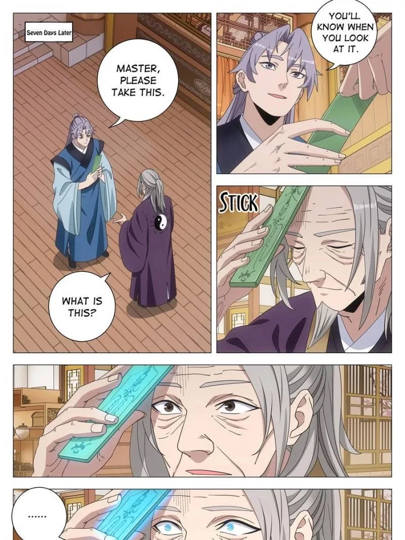 Policing in the Zhou Dynasty Chapter 259 page 15