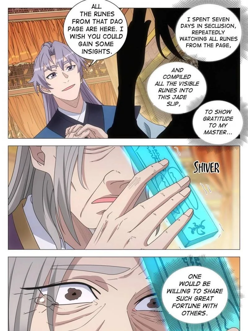 Policing in the Zhou Dynasty Chapter 259 page 17