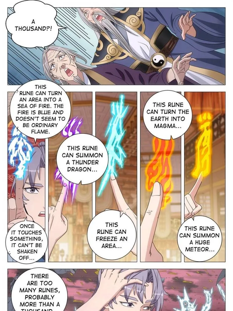 Policing in the Zhou Dynasty Chapter 259 page 5