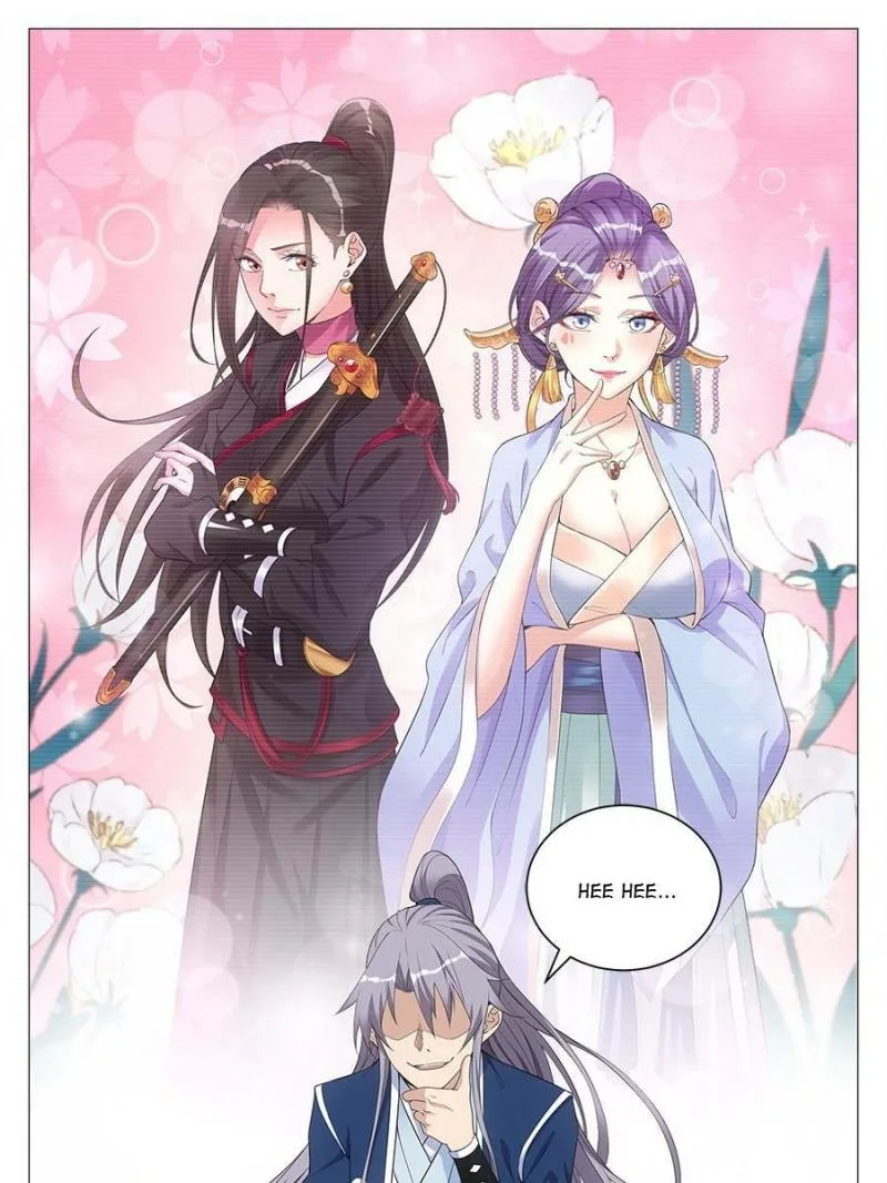 Policing in the Zhou Dynasty Chapter 26 page 23