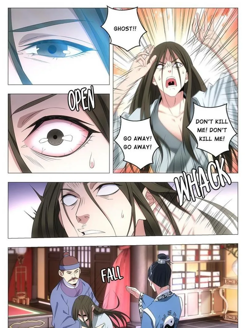 Policing in the Zhou Dynasty Chapter 26 page 13