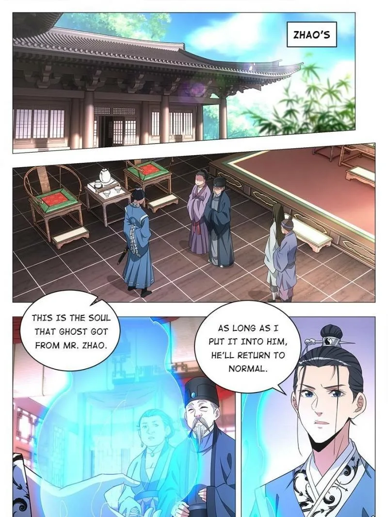 Policing in the Zhou Dynasty Chapter 26 page 9