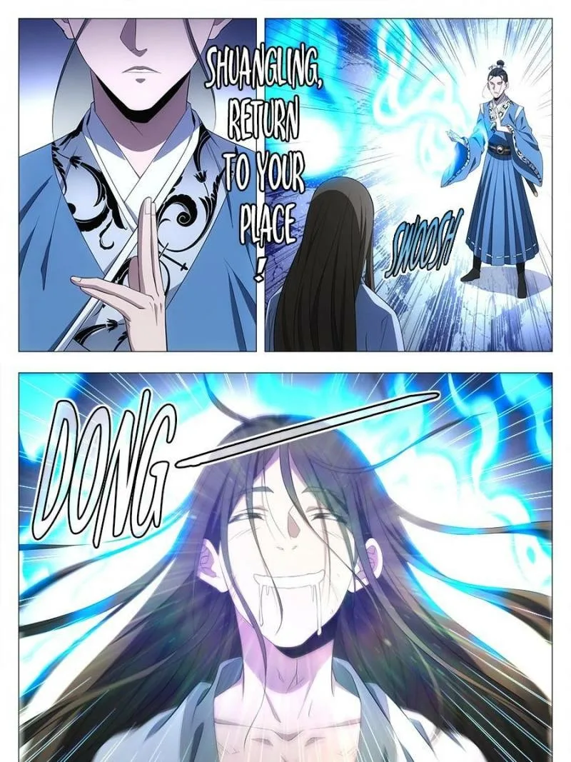 Policing in the Zhou Dynasty Chapter 26 page 11