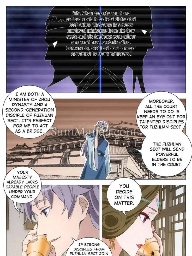 Policing in the Zhou Dynasty Chapter 260 page 17