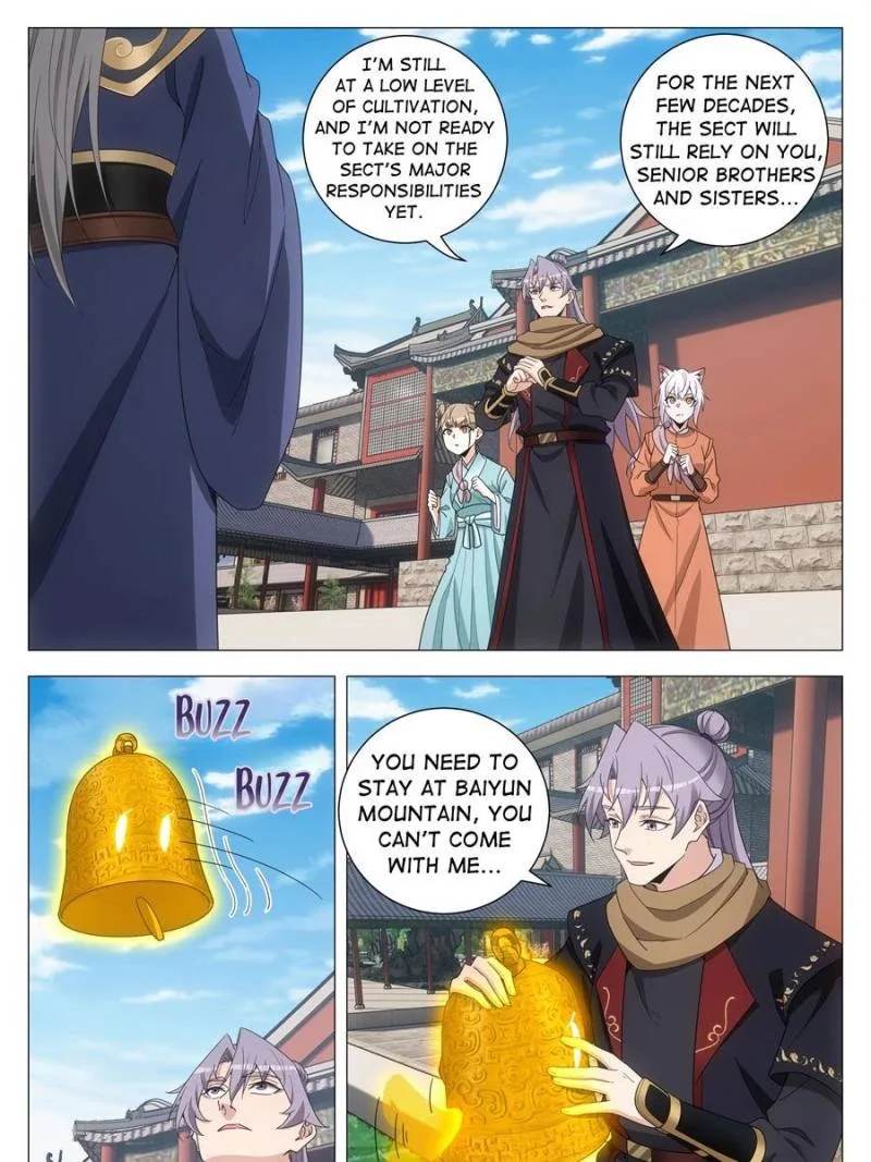 Policing in the Zhou Dynasty Chapter 261 page 17