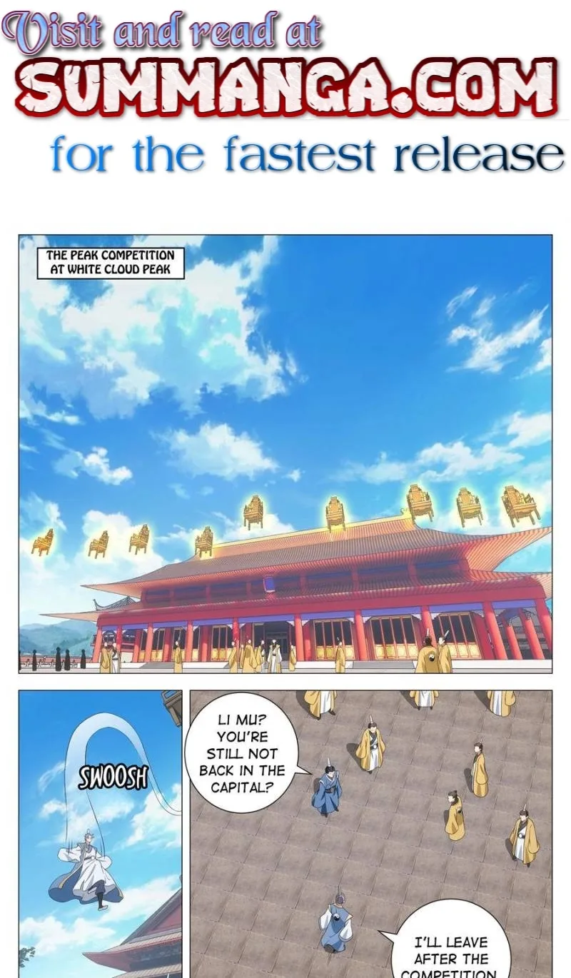 Policing in the Zhou Dynasty Chapter 261 page 1