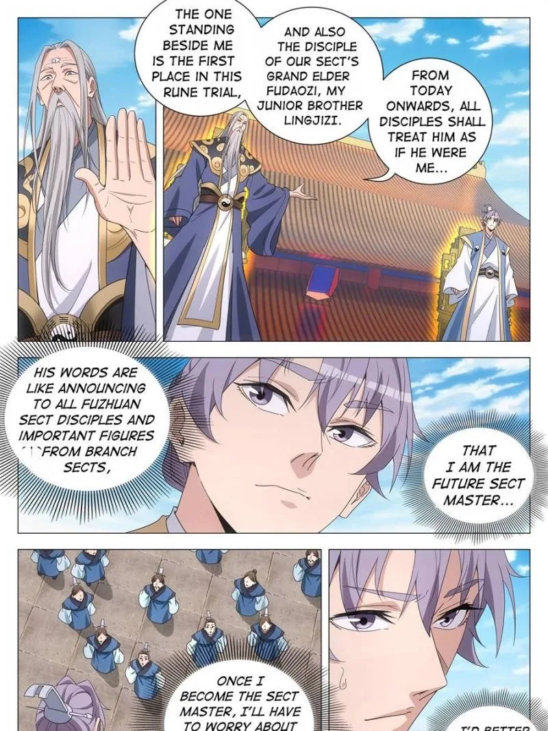 Policing in the Zhou Dynasty Chapter 261 page 13