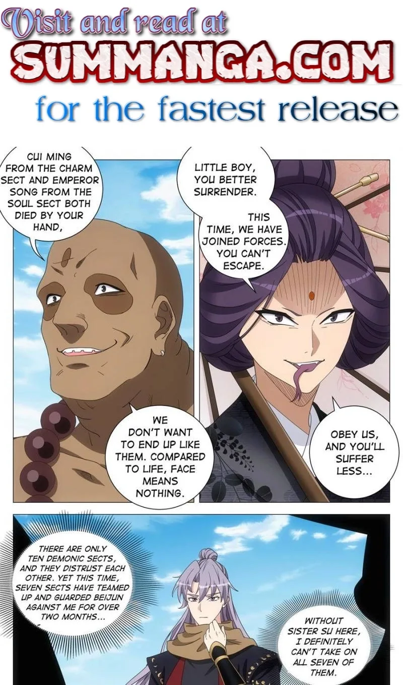 Policing in the Zhou Dynasty Chapter 262 page 1