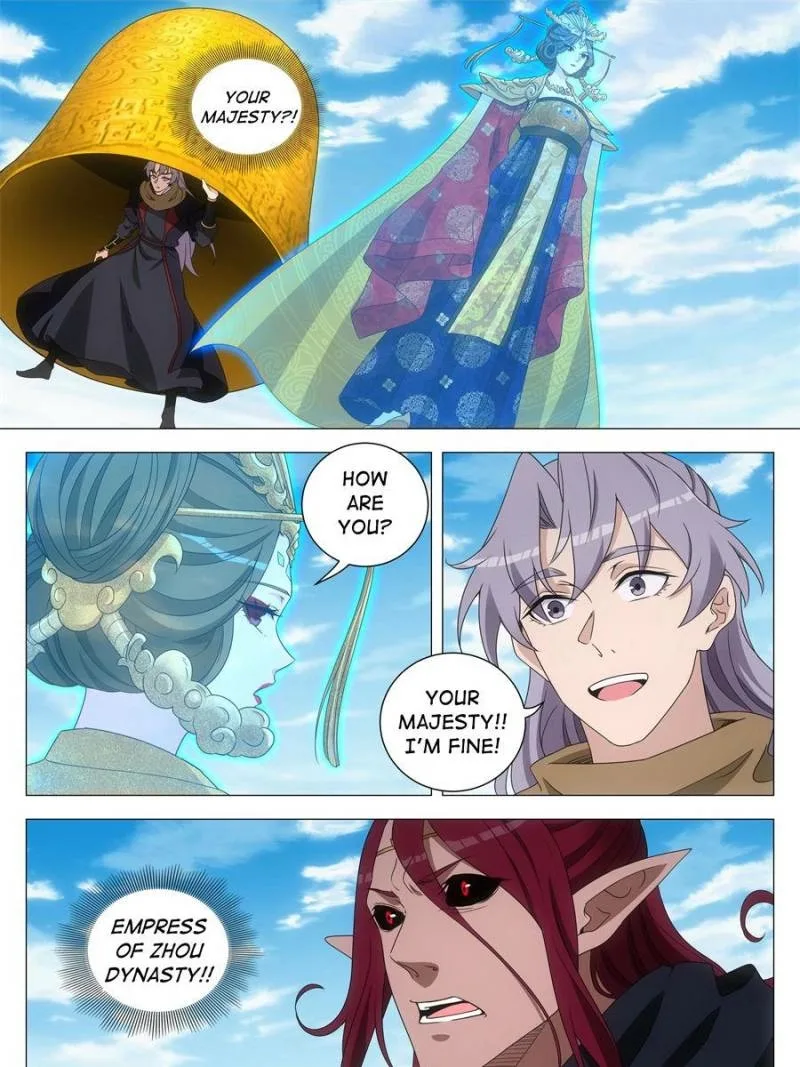 Policing in the Zhou Dynasty Chapter 263 page 25