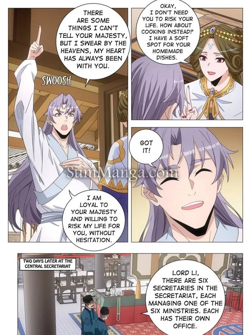 Policing in the Zhou Dynasty Chapter 265 page 15