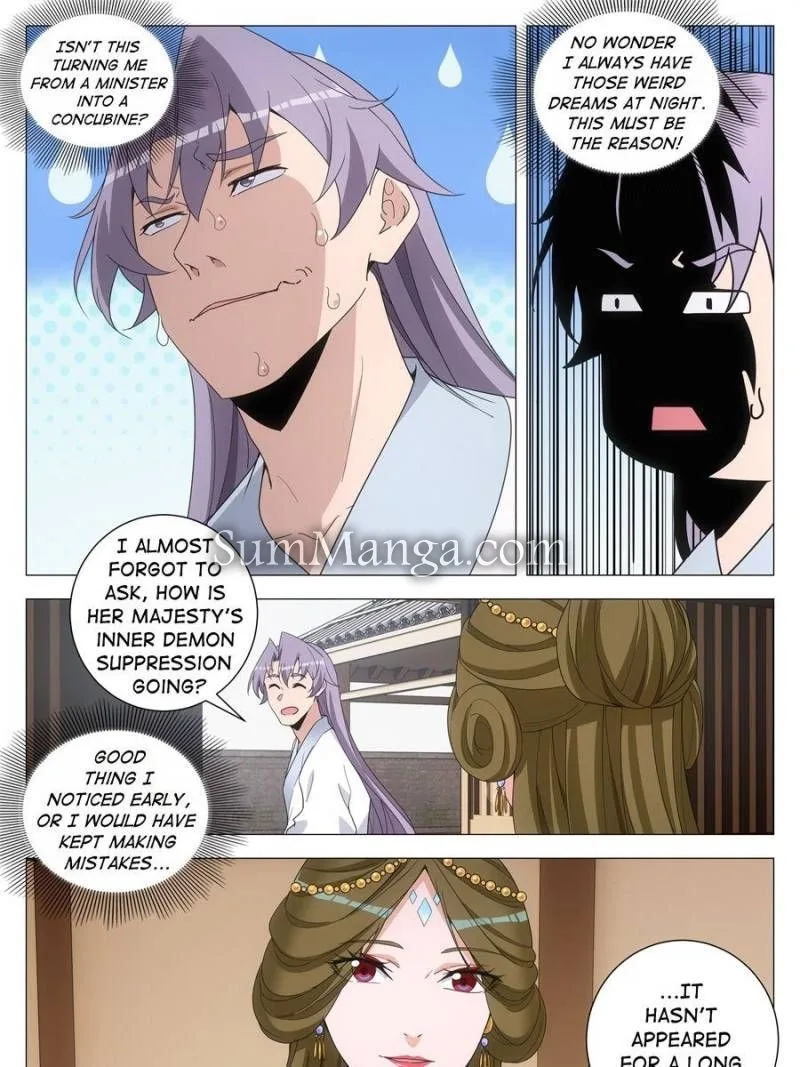 Policing in the Zhou Dynasty Chapter 265 page 7